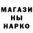 Героин Афган Alc.