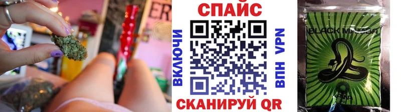 БУТИРАТ Butirat  Купить закладки  Урень 