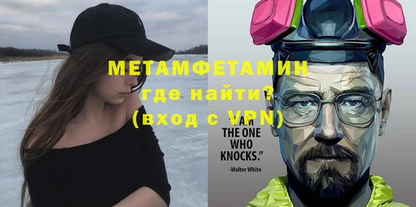 экстази Карталы