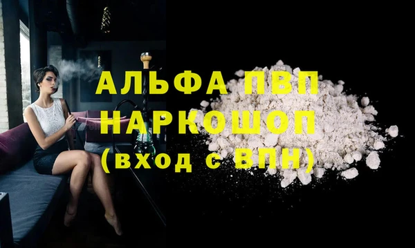 экстази Карталы
