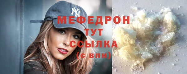 ALPHA PVP Карпинск