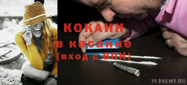экстази Карталы