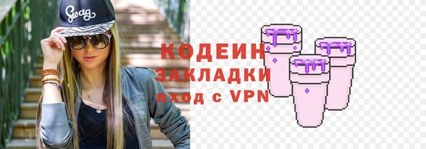 экстази Карталы