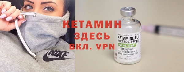 мдма Касимов