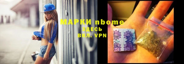 мдма Касимов