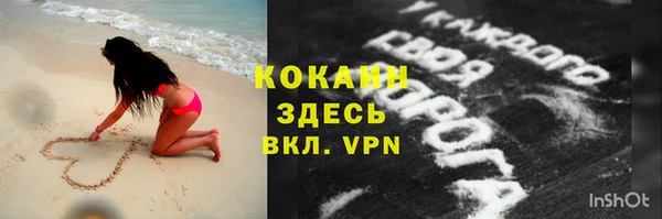 экстази Карталы