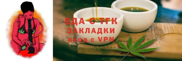 экстази Карталы
