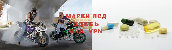 мдма Касимов