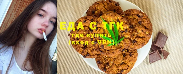 экстази Карталы
