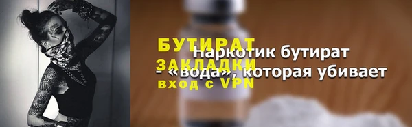 экстази Карталы