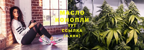 экстази Карталы