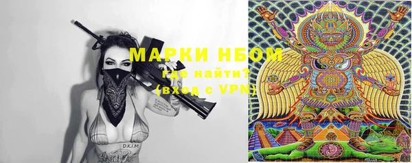 мдма Касимов