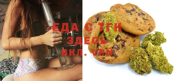 мдма Касимов