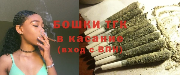 мдма Касимов