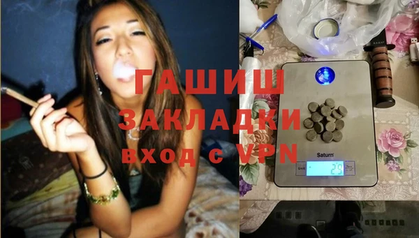 мдма Касимов