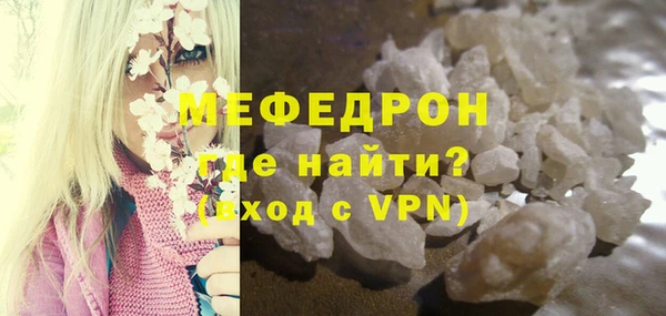 ALPHA PVP Карпинск