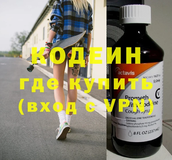 мдма Касимов