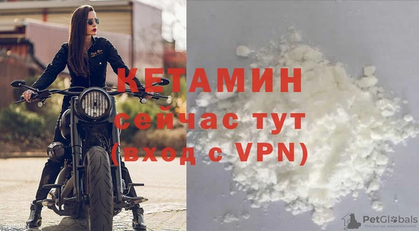 экстази Карталы