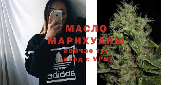 мдма Касимов