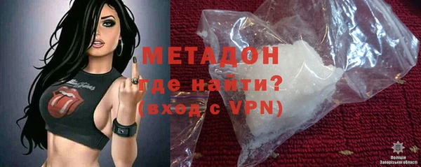 мдма Касимов