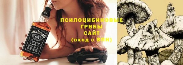 экстази Карталы