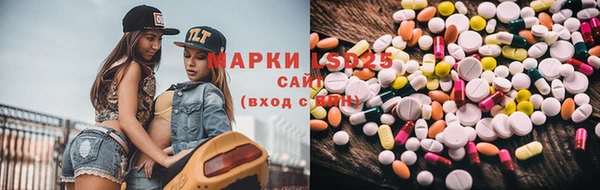 экстази Карталы