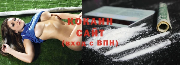 ALPHA PVP Карпинск