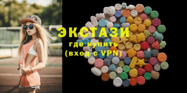мдма Касимов