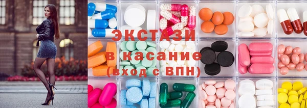 мдма Касимов