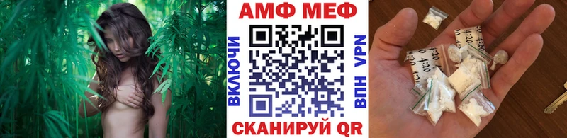 Купить закладки  Урень  Первитин пудра 